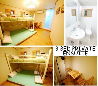Guesthouse Hàn Quốc